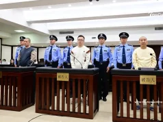 จีนสั่งประหาร 3 บอสใหญ่แก๊งตระกูลเว่ย เจ้าพ่อสแกมเมอร์เมียนมา