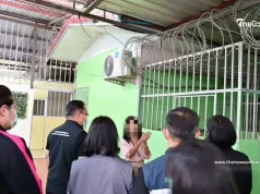 พม. กาง 3 แนวทางช่วยเหลือผู้สูงอายุเร่งด่วน กรณีศูนย์พักพิงฯ จ.กาญจนบุรี
