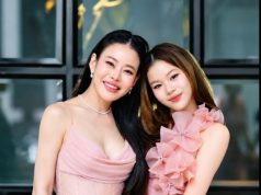 หนิง ปณิตา ควงลูกสาว โชว์ลุคสวยแพ็คคู่ มองเผินๆ นึกว่าพี่น้อง