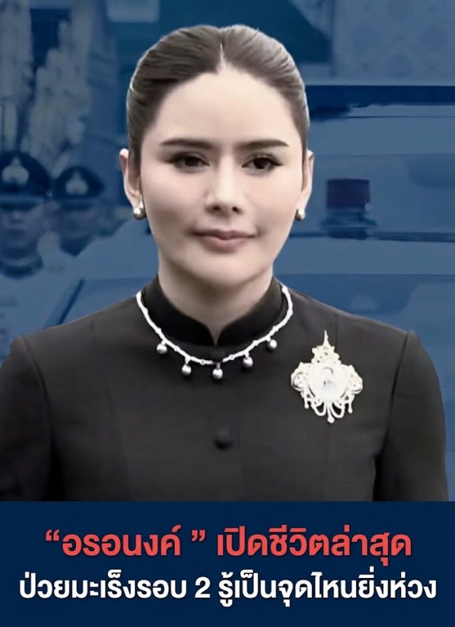 ១